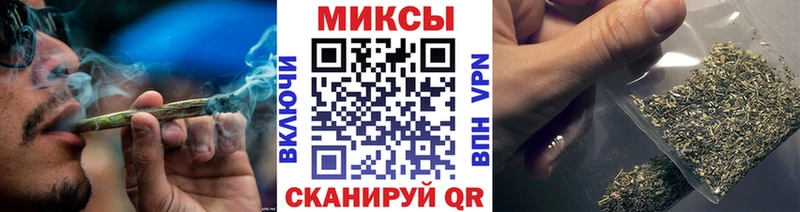 БУТИРАТ 1.4BDO  kraken зеркало  Североуральск 