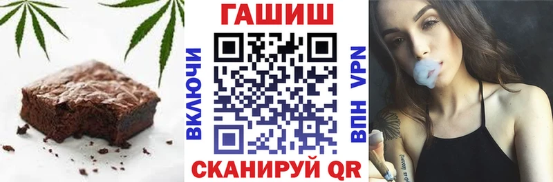 Печенье с ТГК конопля  Североуральск 