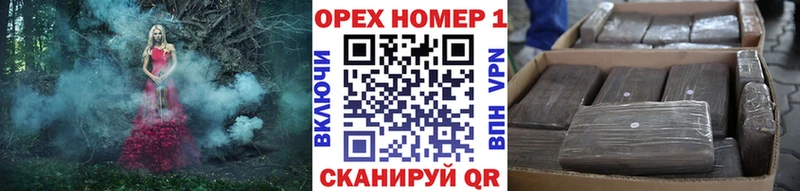 omg онион  Североуральск  COCAIN Fish Scale 