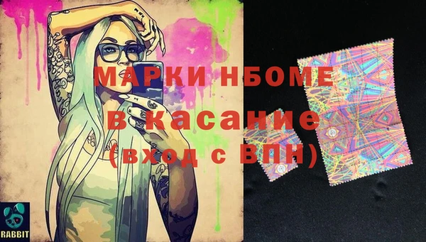 твердый Алексин