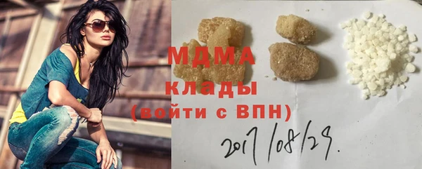 твердый Алексин