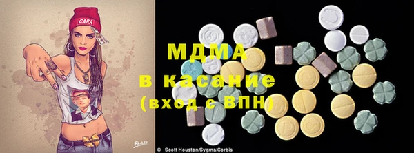 кокаин перу Алзамай