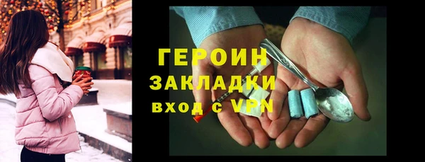 твердый Алексин