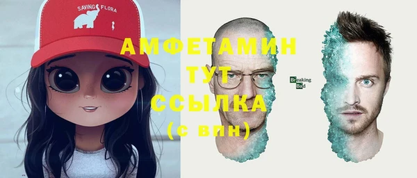 ECSTASY Алексеевка