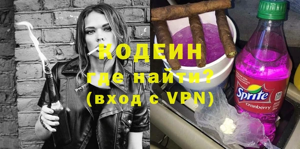 кокаин перу Алзамай