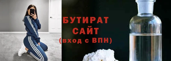 твердый Алексин