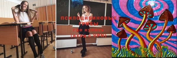 кокаин перу Алзамай