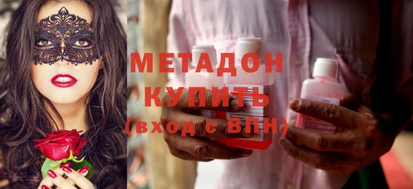 твердый Алексин