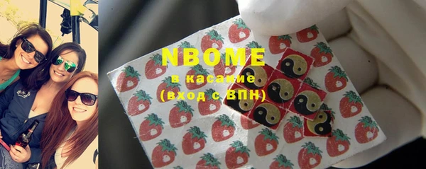 твердый Алексин