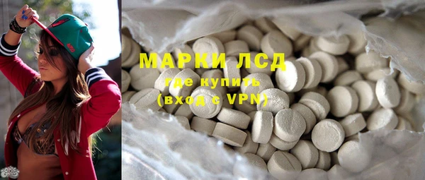 ECSTASY Алексеевка