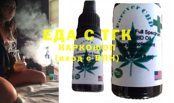 ECSTASY Алексеевка