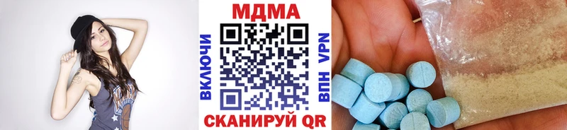 MDMA Molly  Североуральск 