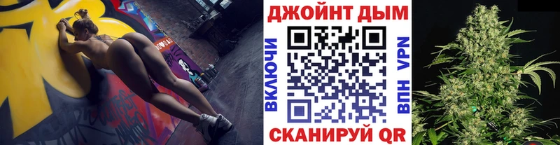 закладки  Североуральск  Бошки Шишки конопля 